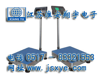 稱重儀表廠家江蘇淮安翔宇電子XYEPS系列稱重儀表適用電子臺秤 電子地磅 稱重系統(tǒng) 更多稱重儀表顯示器 稱重控制儀表就在huiwanfeng.com 電話0517-83321553