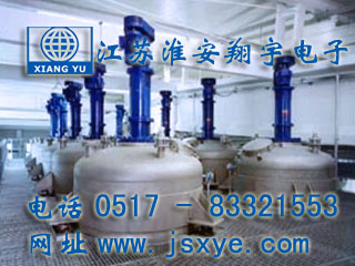 江蘇淮安翔宇電子流量秤配料秤廠家專業(yè) 流量秤 料罐秤 反應(yīng)釜電子秤 儲(chǔ)罐電子秤 稱重模塊系統(tǒng) 化工定量自動(dòng)配料 更多液體氣體料罐流量秤 自動(dòng)配料就在huiwanfeng.com