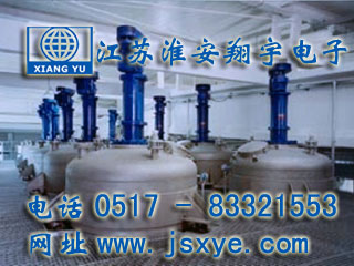 江蘇凱氟化工配料系統(tǒng)-江蘇淮安翔宇電子配料秤 反應釜電子秤 儲罐電子秤 流量秤 工程案例