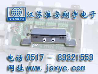 稱重變送器放大器稱重接線盒廠家江蘇淮安翔宇電子稱重接線盒變送器適用壓力稱重傳感器與稱重儀表連接 更多稱重變送器放大器接線盒就在huiwanfeng.com 電話0517-83321553