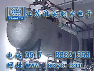 反應(yīng)容器計(jì)量,反應(yīng)容器計(jì)量罐,反應(yīng)容器稱重模塊,反應(yīng)容器稱重系統(tǒng),反應(yīng)容器秤,計(jì)量罐,XYRES