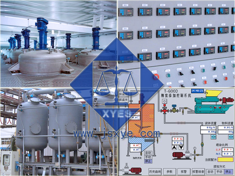 XYRES稱(chēng)重式計(jì)量罐系統(tǒng) 工程案例