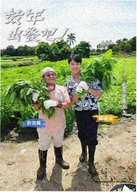 星际探索