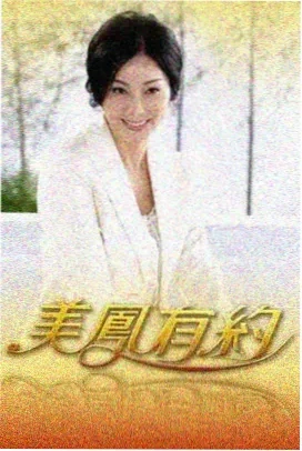 外星人档案