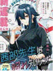 独立漫画展现场配图